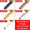 贝安象铝合金u型槽收边装饰条金属扣条钛金封边包边条卡槽客厅吊顶背景 【1.0cm*1.0cm】3米-无底座 实拍图