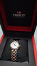 天梭（TISSOT）手表女瑞表明星同款嘉丽小美人女表送礼送女友情人节礼物 机械T126.207.22.013.00间金钢带 实拍图