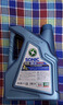 龙蟠机油 龙蟠1号SONIC 9588 SP 全合成汽机油 0W粘度系列 4L 0W30 4L 实拍图