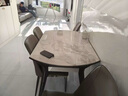 全友家居 轻奢风圆餐桌椅组合岩板台面可折叠功能客厅家用吃饭桌子 实拍图