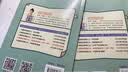 【官方店】2027腿姐陆寓丰考研政治 可搭肖秀荣徐涛考研真相张剑英语李永乐汤家凤考研 【分批发货】腿姐冲刺预测三件套 实拍图