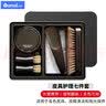迪麦佳真皮鞋油保养油滋养补色擦鞋神器黑色无色通用软毛鞋刷一体 精品皮具护理7件套 实拍图