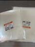 獭惠 真空封口机 真空包装袋封口机 家用香肠腊肉食品包装机小型可抽真空保鲜机塑封机封装机 中号袋20*30【100个】 实拍图