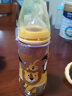 NUK宽口径PPSU奶瓶自然实感新生儿手柄奶瓶断奶神器300ml PPSU奶瓶/ 300ml /狮子款 成长型中圆孔（6-18个月） 实拍图