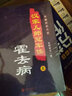 小王子（作者诞辰115周年双语版 珍藏版 纪念版）书籍 小说世界名著  中文版 英文版 小说 实拍图