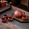 金镶玉紫砂壶功夫茶茶具套装喝泡茶壶杯宜兴手工陶瓷整套家用 西施套装 实拍图