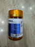 澳琳达澳洲进口蓝莓叶黄素脂750mg*45粒儿童中老年成人 3瓶送牛初乳片 实拍图