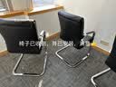 奈高（NAIGAO）电脑办公职员椅家用书房弓形整装弓架培训室会客椅子-西皮厚垫 实拍图