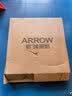 ARROW箭牌照明 吸顶卧室灯原装普瑞光源阳台过道厨房现代简约灯具 60W 15㎡内适用 原装普瑞光源--45CM三色 实拍图
