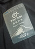 探拓（TECTOP）冲锋衣男25新款内里加绒保暖透气情侣户外登山服 云墨黑【男女同款】 XL 实拍图