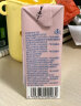 菊乐（JULE）经典酸乐奶含乳饮料260g*24盒学生营养早餐奶牛奶原味酸奶 实拍图