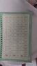 六品堂 姓名练字帖幼儿园儿童定制名字汉字笔画4岁5岁6字母数字识字描红本学前班练字本幼小衔接控笔训练 男款 全名笔顺【36页】基础款-备注姓名 实拍图