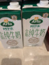 阿尔乐（Arla）德国原装进口全脂纯牛奶1L*12盒  营养早餐奶 高钙优蛋白 实拍图