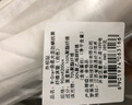 罗莱床垫子抗菌防螨床护垫软垫可折叠单双人学生宿舍软床垫 【床笠式床护垫】大豆床垫-灰色 180cm * 200cm （适配1.8米床） 实拍图