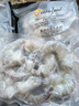 进口黑虎虾仁特大号虎虾仁老虎虾仁速冻海鲜虾1000g黑虎虾仁 超大无冰黑虎虾仁250g*4包 实拍图