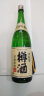 月桂冠（Gekkeikan）樽酒 日本清酒1.8L 原装进口洋酒 辛口  聚餐聚会送礼  实拍图