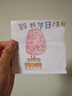 反转多功能百变万花尺手抄报绘图模板小学生绘图尺绘画镂空波浪尺子魔幻尺粉色 绘图尺蓝色（2把） 实拍图