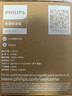 飞利浦（PHILIPS）SPA2200 蓝牙音箱 电脑音响 游戏电竞音箱 家用桌面台式机笔记本 低音炮 RGB氛围灯 木质对箱 实拍图