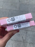 博士伦万花瞳星球幻想月抛2片 美瞳彩色隐形眼镜 熊猫星人黑灰 0度  实拍图