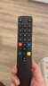 TCL官方正品TCL乐华液晶电视机RC801D 801C 801S 601小助手RC260 200 07 71S 520语音万能通用遥控器 【官方正品】RC801L+防水防摔套 实拍图