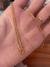 中国黄金（CHINA GOLD）黄金项链经典O字十字链素链足金锁骨链七夕情人节礼物送女友老婆 闪O素链【包含工费】约1.6-1.7g 实拍图