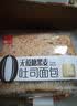 泓一 提拉米苏夹心蛋糕 营养早餐方便速食品下午茶看剧休闲零食面包 【新鲜松软7袋】紫米吐司400g 实拍图