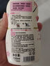 菁华内衣裤洗衣液freshHY清可新去经血渍内裤净专用清洗液手洗清洁剂 樱花 150ml 2瓶 实拍图