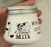 赫拉（HOLA） 保湿素颜霜 清新裸妆素颜水润免卸妆护肤化妆品 50g 实拍图