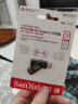 闪迪(SanDisk) 128GB Type-C USB3.2 手机U盘DDC3 沉稳黑 读速400MB/s 手机电脑平板兼容 学习办公扩容 实拍图