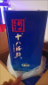 十八酒坊 蓝钻V6老白干香型白酒整箱装40度480ml*4瓶 口粮白酒聚会自饮 40%vol 480mL 4瓶 实拍图