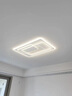 HD led智能语音吸顶灯 大客厅卧室全屋灯饰智能灯具包安装套餐 星雨智能方形/78W/50*7cm 实拍图