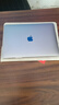 Apple/苹果 MacBook Pro/Air 二手苹果笔记本电脑 商务 学习 办公 一机一检 新机品质 17年13寸Pro i5-8G-512G-触摸条 95成新 实拍图