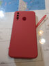 华为nova4  麒麟970  高配4800万拍照游戏二手华为手机 6.4英寸大屏 蜜语红 8GB+128GB高配版【4800万广角三摄】 9成新 实拍图