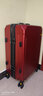 双星（doublestar）行李箱拉杆箱男次日达可登机箱大容量学生铝框密码箱旅行箱皮箱子 酒红色【加厚铝框可坐可踩】 28英寸  长途出行-加厚箱体 实拍图