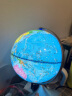 北斗AR地球仪20cm马卡龙插电发光小夜灯3D立体互动政区地理学习教学 男孩女孩儿童学生生日六一儿童节礼物 早教机智能语音玩具 实拍图