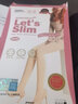 Let's slim2600G秋冬光腿神器连裤袜薄绒显瘦不透肉保暖塑形打底裤袜隐形袜 2600G黑色 连脚 1双 均码 实拍图
