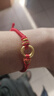 中国黄金（CHINA GOLD）黄金手链情侣款男女一对如意金箍圈情侣手绳老婆生日送女朋友礼物 【京速达】祥云平安扣手链*红绳 金约0.9g 实拍图