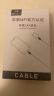 米量（MFPower）MFi认证苹果数据线快充充电线适用iPhone14/13/12/11/SE/iPad手机USB转Lightning电源数据传输线 MFi认证  2.4A 不弹窗 1.8米红色编织 实拍图