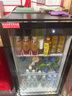 HLAOXUE好雪网红商用啤酒柜展示柜风冷无霜全屏柜酒吧冰箱KTV冰柜酒水饮料展示柜超市冷藏保鲜柜 单门红色（525*540*960高）网红酒水柜 节能经济款 实拍图