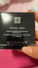 纪梵希（Givenchy）四宫格散粉1号定妆化妆品控油蜜粉生日520情人节礼物送女友 晒单实拍图