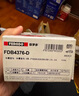 菲罗多（ferodo）刹车片后片 适用于奥迪A4L Q5 2.0T A5 FDB4190-OES 实拍图