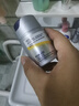 妮维雅（NIVEA） 男士润肤面霜精华乳液保湿滋润 男士焕亮肤光泽保湿乳45g新包装 实拍图