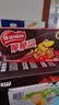 雀巢（Nestle）脆脆鲨威化夹心饼干巧克力牛奶味网红休闲小吃食品零食礼盒下午茶 【4支*12.5g】巧克力味 实拍图