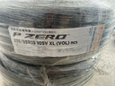 倍耐力轮胎/噪音消除 235/55R19 105V P0PZ4 NCS VOL 原配沃尔沃XC60 P ZERO PZ4 实拍图