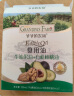 爷爷的农场有机核桃油牛油果油63ml*2瓶 凉拌热炒礼盒 婴幼儿宝宝辅食食谱 实拍图