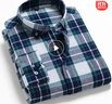 意宾秋季新男装全棉法兰绒磨毛格子长袖衬衫时尚休闲纯棉青中年衬衣男 T0C01M2 常规 39 （120-130斤左右） 实拍图