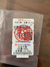 明牌珠宝足金古法黄金花丝莲蓬荷苞嘉荷手链女AFK0191工费980 清欢手串 约16厘米 约14.04克 实拍图