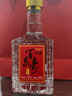 河南寿酒集团 百泉春普寿酒42度白酒 儒香型 纯粮食白酒 每箱6瓶 整箱装 42度 实拍图