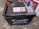 汤浅(Yuasa)汽车电瓶蓄电池85D23L-MF-SY-KR 12V 三菱翼神以旧换新 实拍图