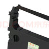 天威 得力DLS-620K色带架适用于得力（deli）DE-620K DE-628K DL-625K 612K 930K针式打印机色带 实拍图